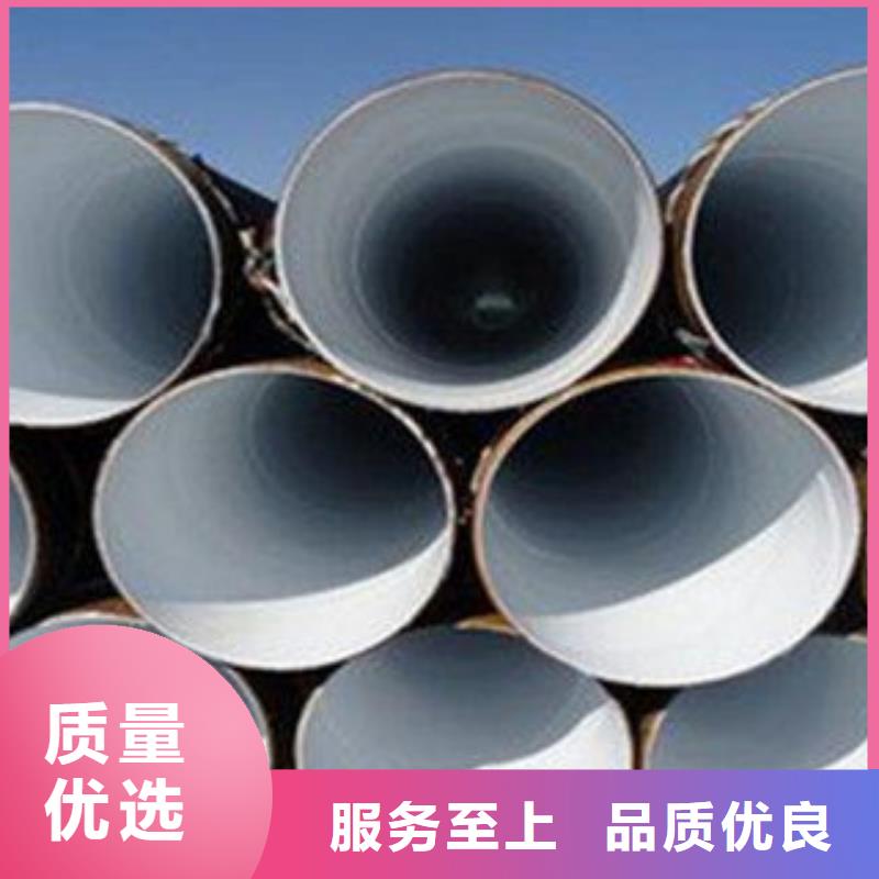 【防腐钢管】直缝钢管实时报价