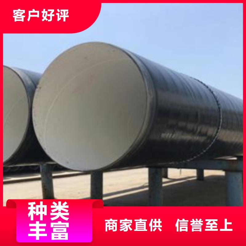 【防腐钢管Q345E无缝钢管多年经验值得信赖】