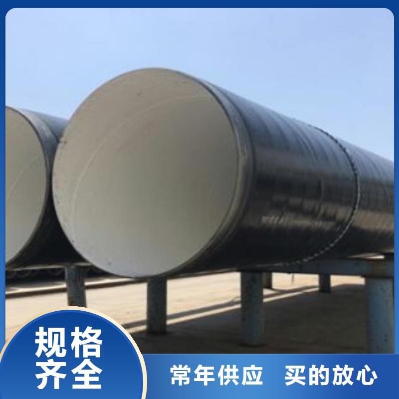 【防腐钢管】热扩管性能稳定