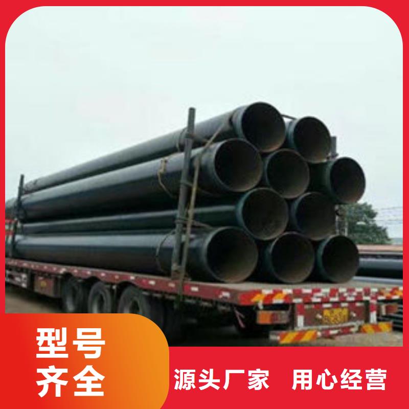 【防腐钢管Q345E无缝钢管多年经验值得信赖】