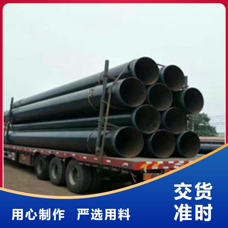 防腐钢管【直缝钢管】实地大厂