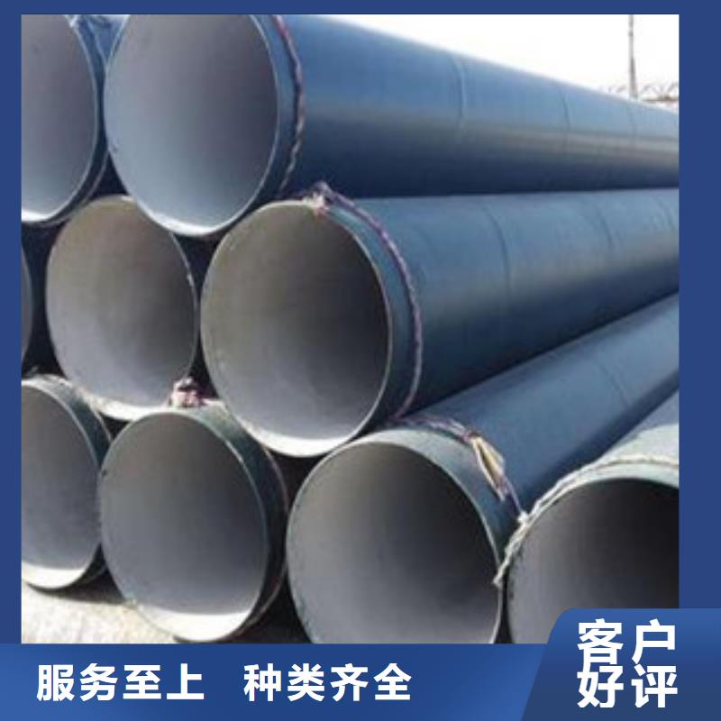 【防腐钢管,直缝钢管定制零售批发】