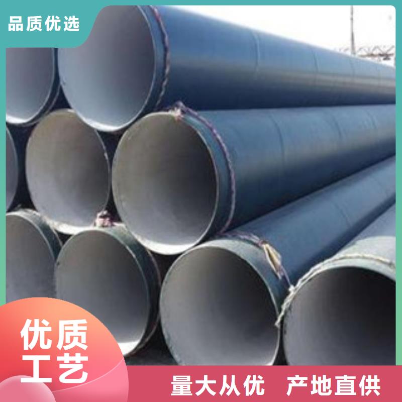 防腐钢管衬塑钢管实力大厂家