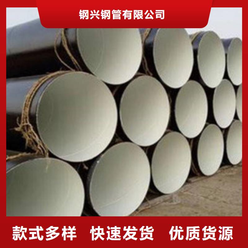 防腐钢管Q355E无缝钢管高品质现货销售