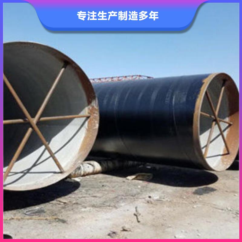 防腐钢管-流体管产地采购