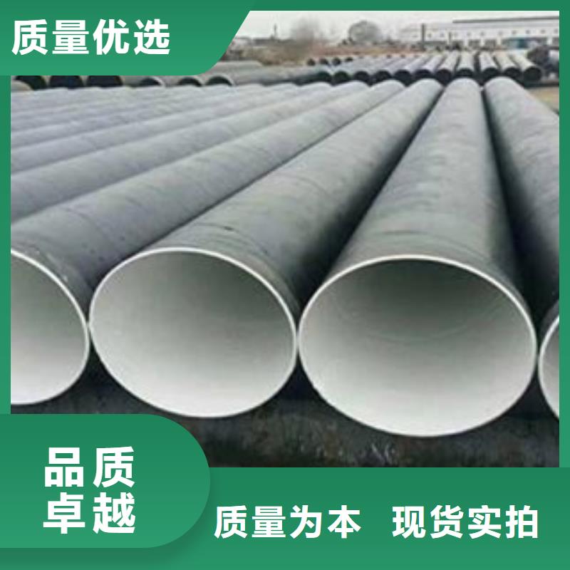 防腐钢管-10#输送流体管专注生产N年