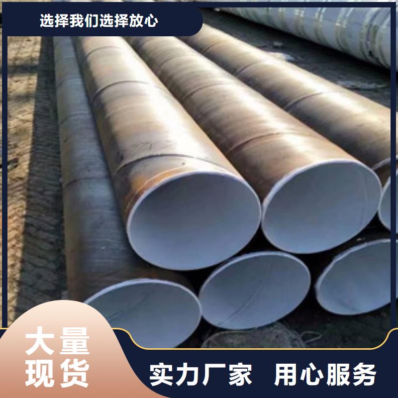防腐钢管Q355E无缝方管真材实料