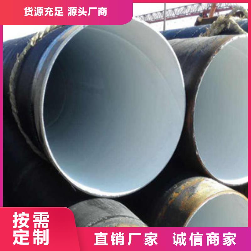 防腐钢管无缝钢管多种场景适用