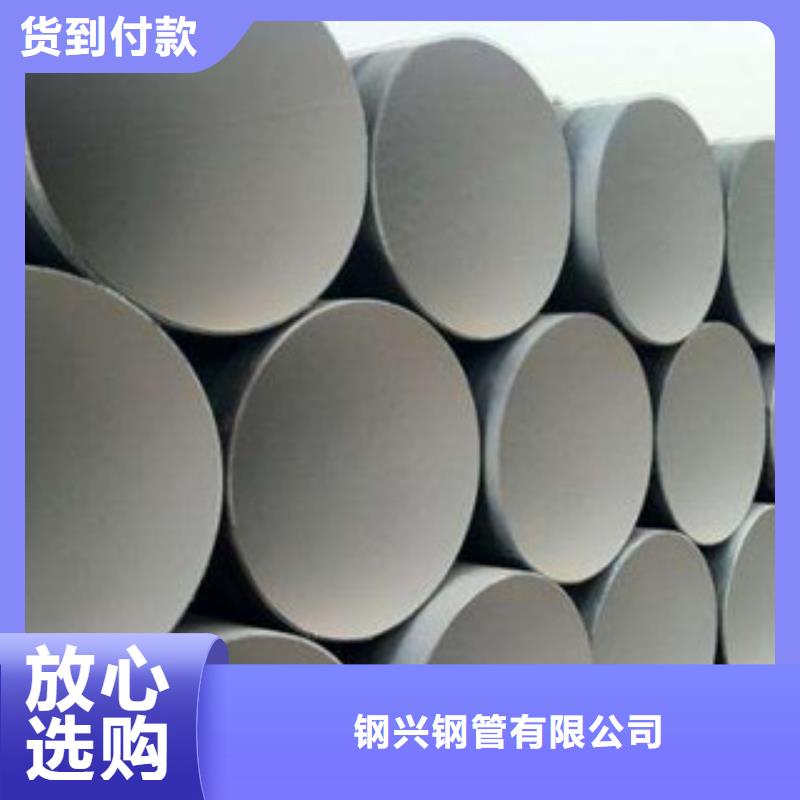 防腐钢管Q355E无缝钢管高品质现货销售