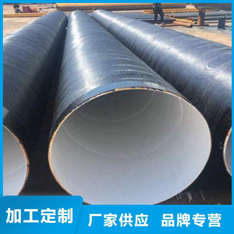 防腐钢管合金钢板工厂批发