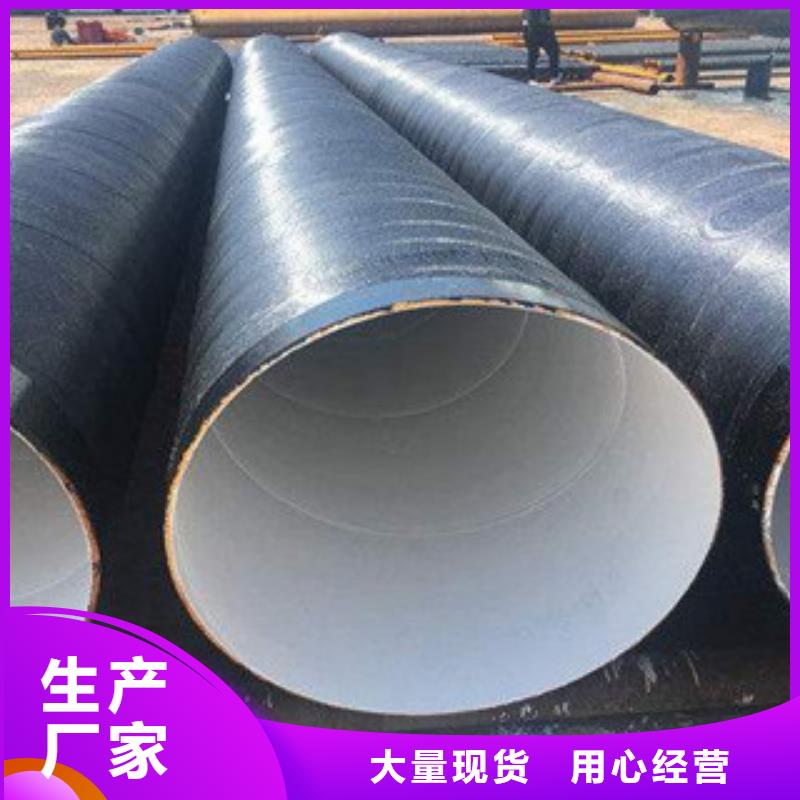 防腐钢管Q355E无缝钢管高品质现货销售