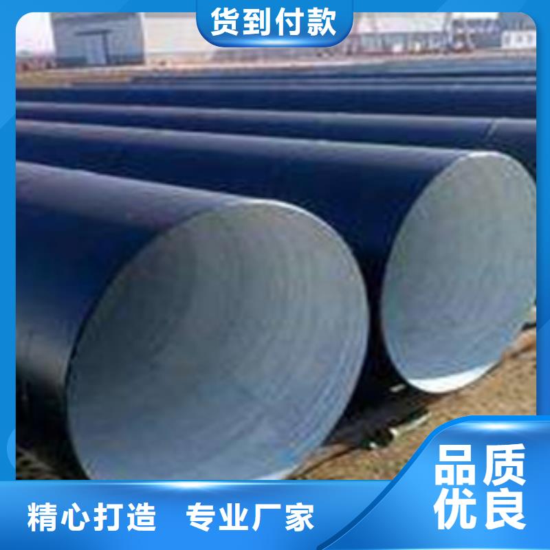 防腐钢管Q355E无缝方管真材实料