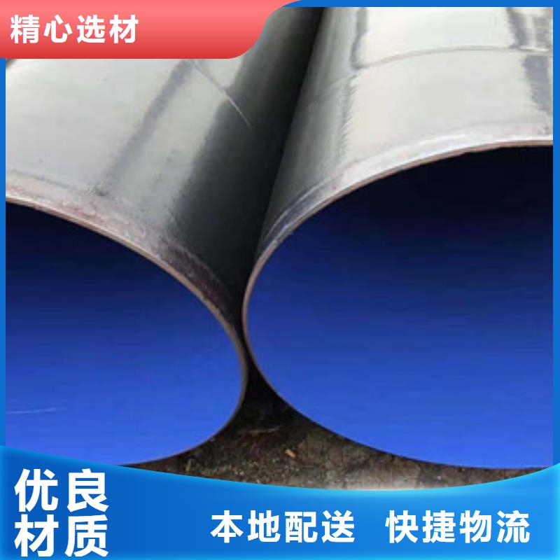 防腐钢管合金管品牌大厂家