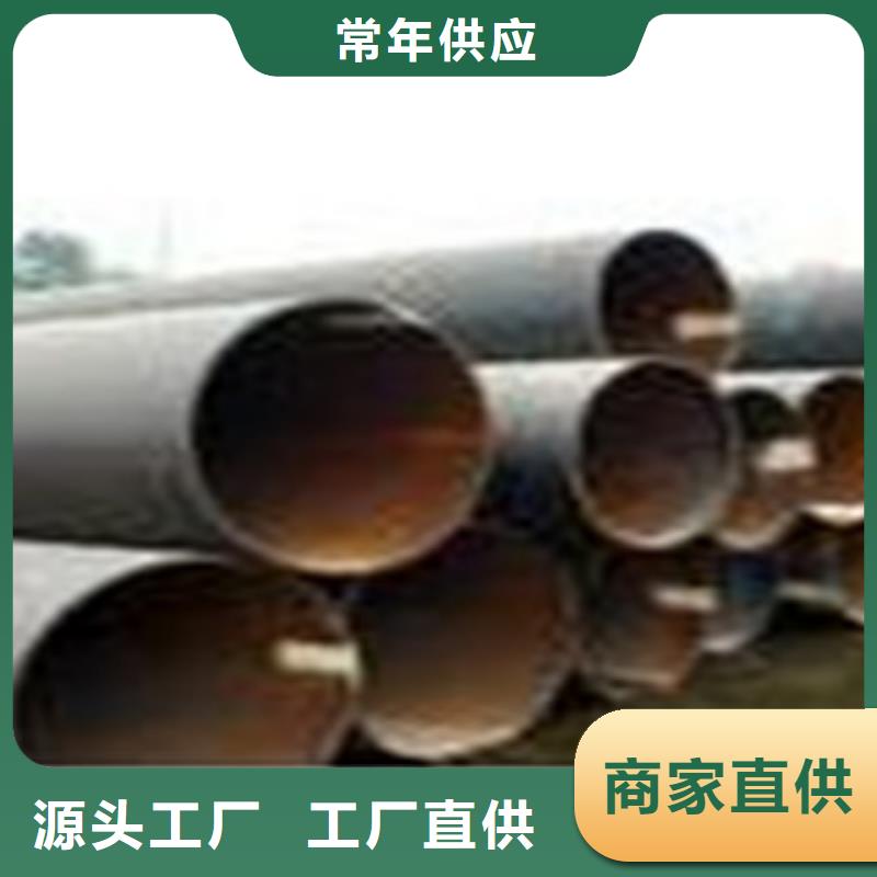 热扩钢管【防腐钢管】大厂家实力看得见
