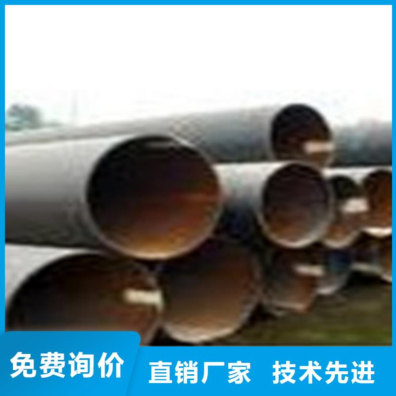 热扩钢管内外抛光流体管重信誉厂家