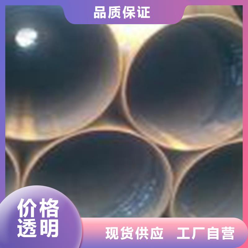 热扩钢管12Cr1MoVG无缝钢管精选厂家好货