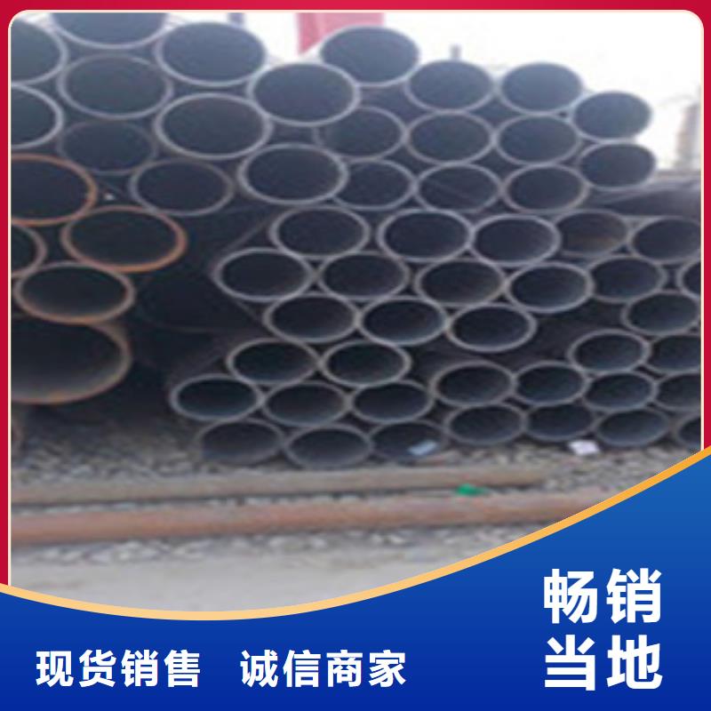 热扩钢管流体管品质卓越