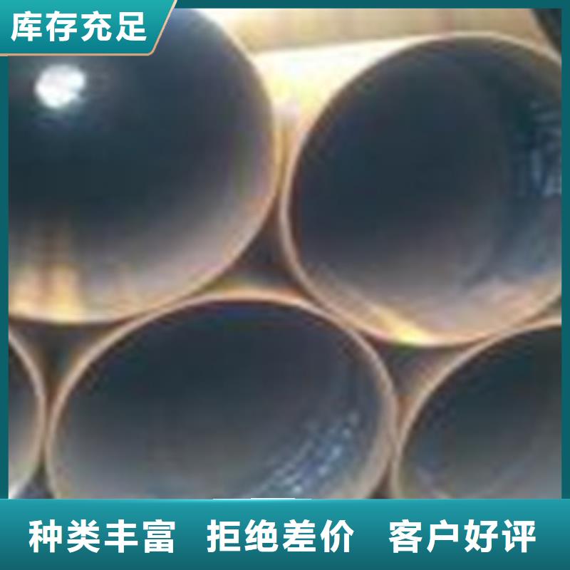 热扩钢管螺旋钢管精品选购