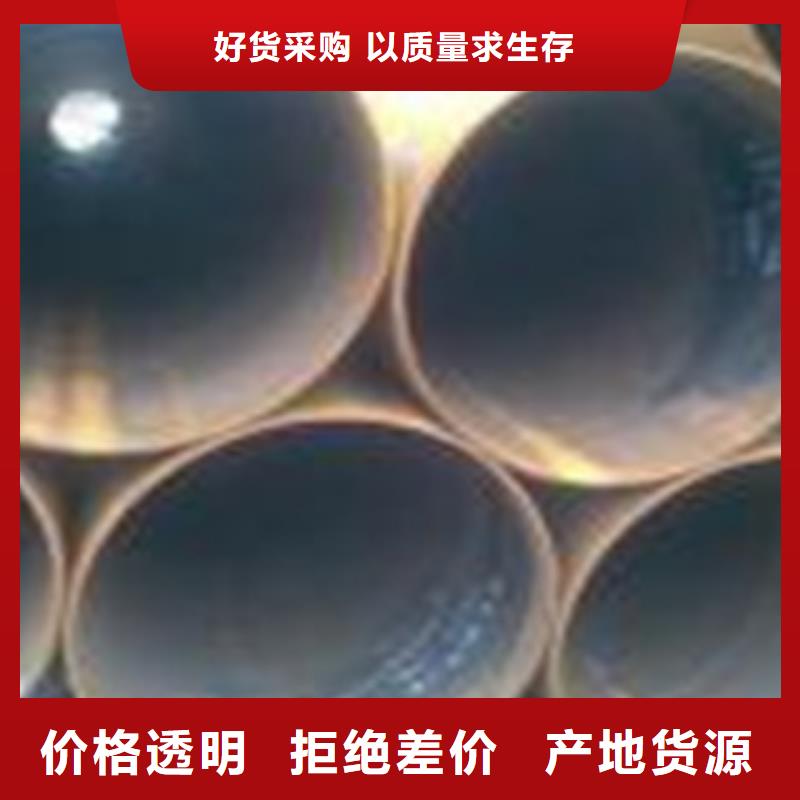 热扩钢管热扩管品质好才是硬道理