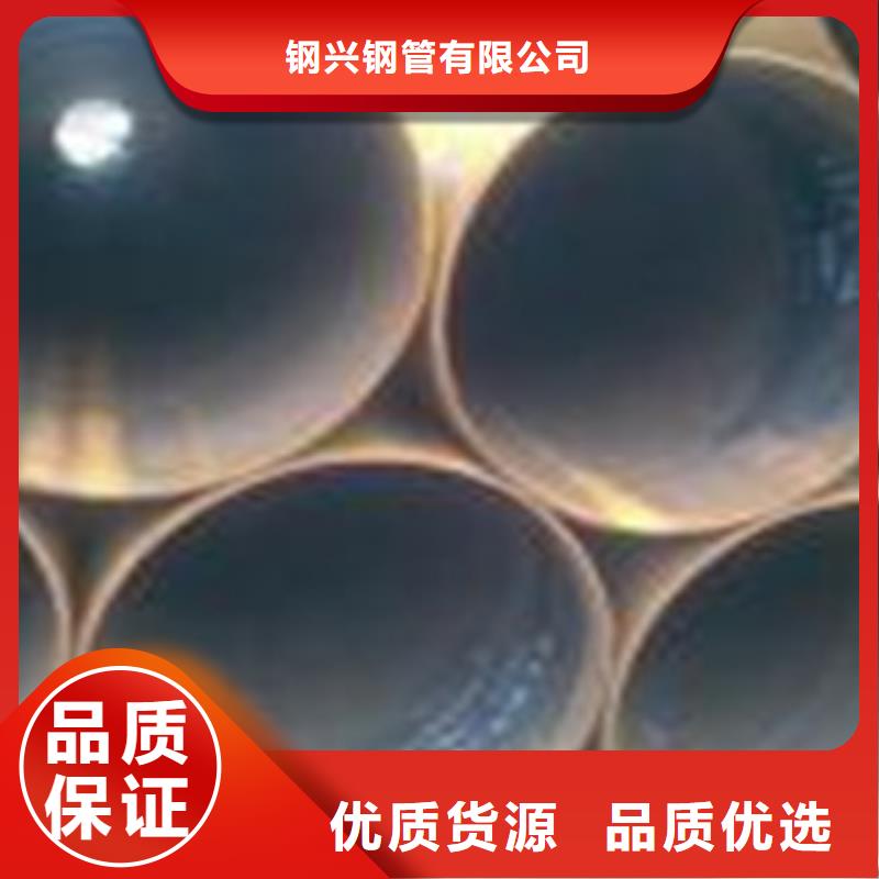 热扩钢管流体管高性价比