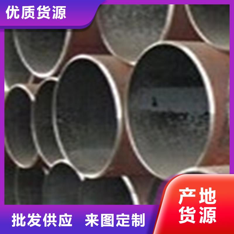 热扩钢管大口径薄壁流体管定制不额外收费