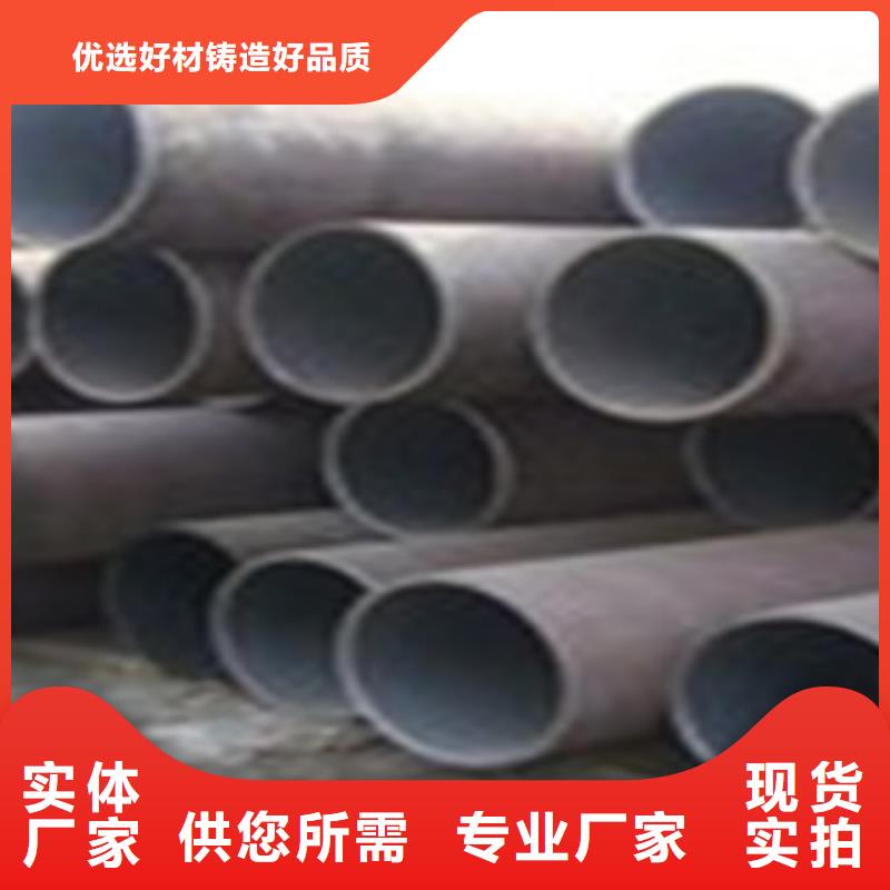 热扩钢管螺旋钢管物流配送