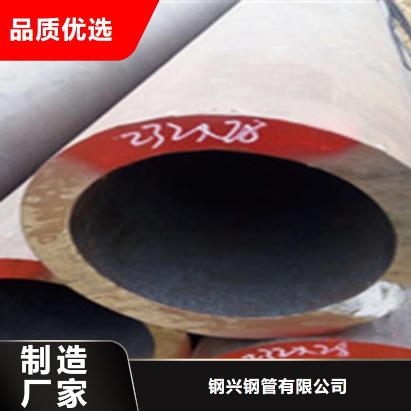 热扩钢管【Q355E无缝钢管】产地批发