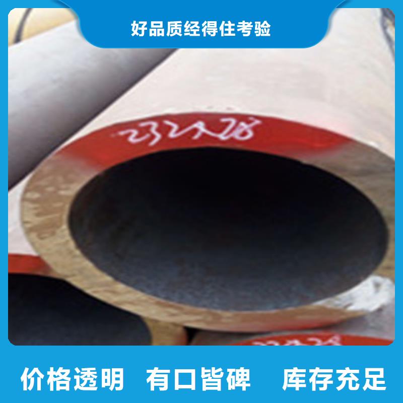 【热扩钢管螺旋钢管来图加工定制】