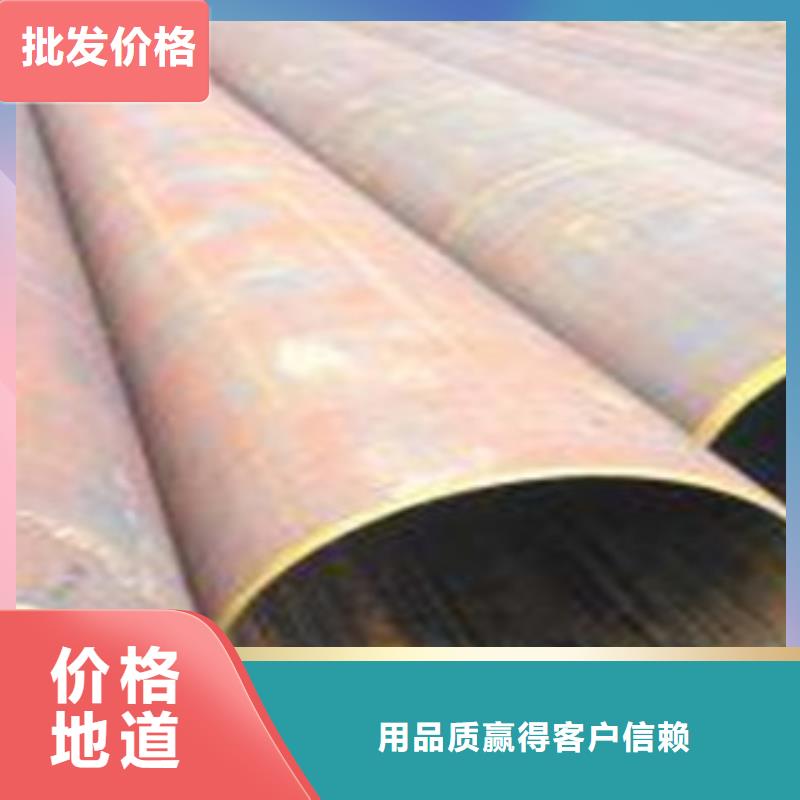 热扩钢管防腐管可零售可批发
