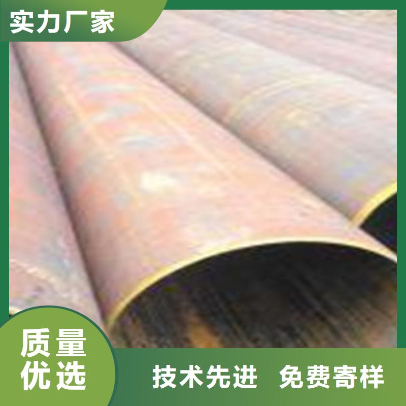热扩钢管12Cr1MoVG无缝钢管精选厂家好货