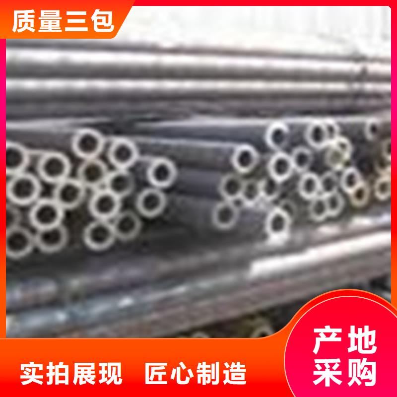 热扩钢管【防腐钢管】大厂家实力看得见