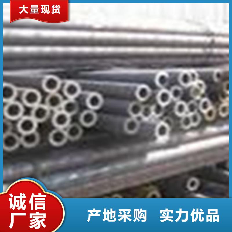 热扩钢管【Q355E无缝钢管】产地批发