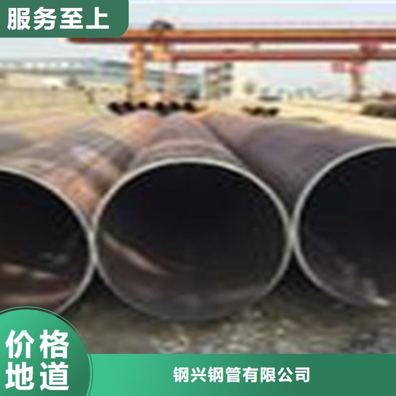 热扩钢管直缝钢管一站式供应