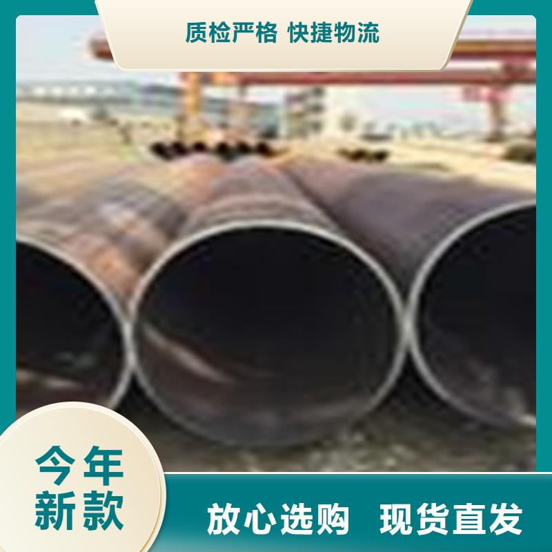 热扩钢管热扩管多种规格可选