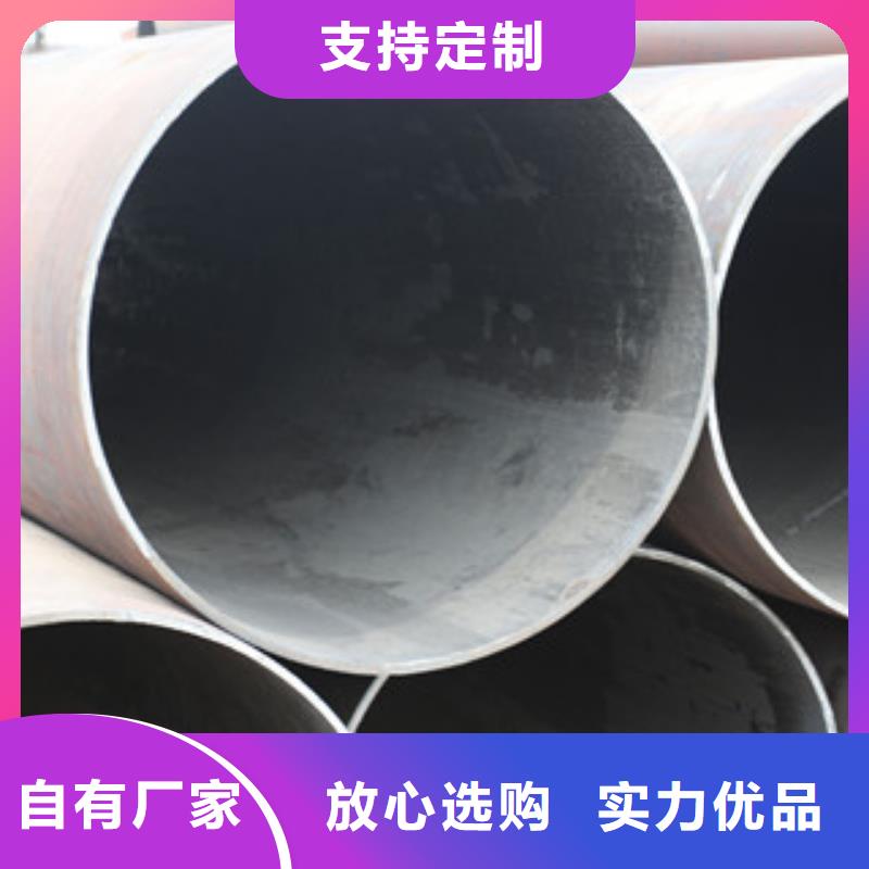 热扩钢管【防腐钢管】大厂家实力看得见