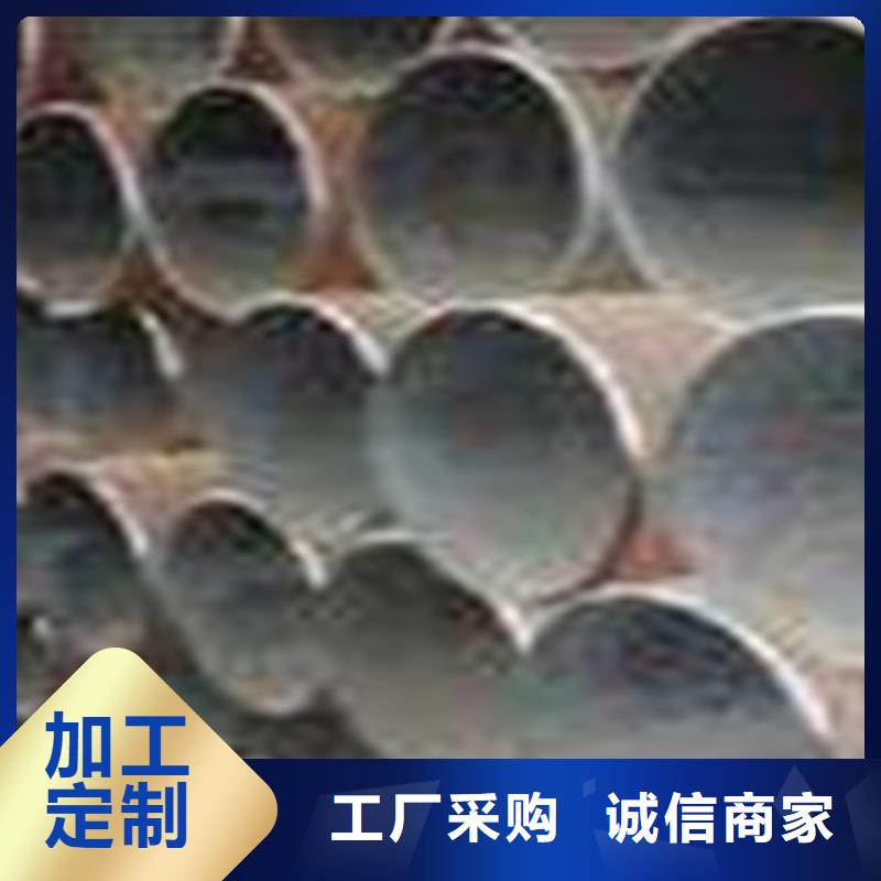 热扩钢管【防腐钢管】大厂家实力看得见