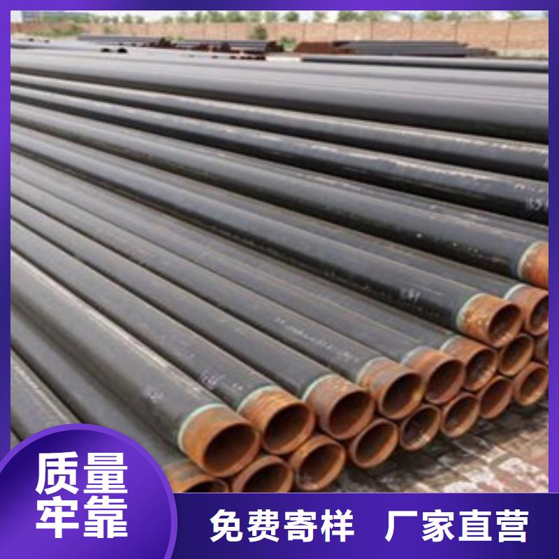热扩钢管流体管卓越品质保障
