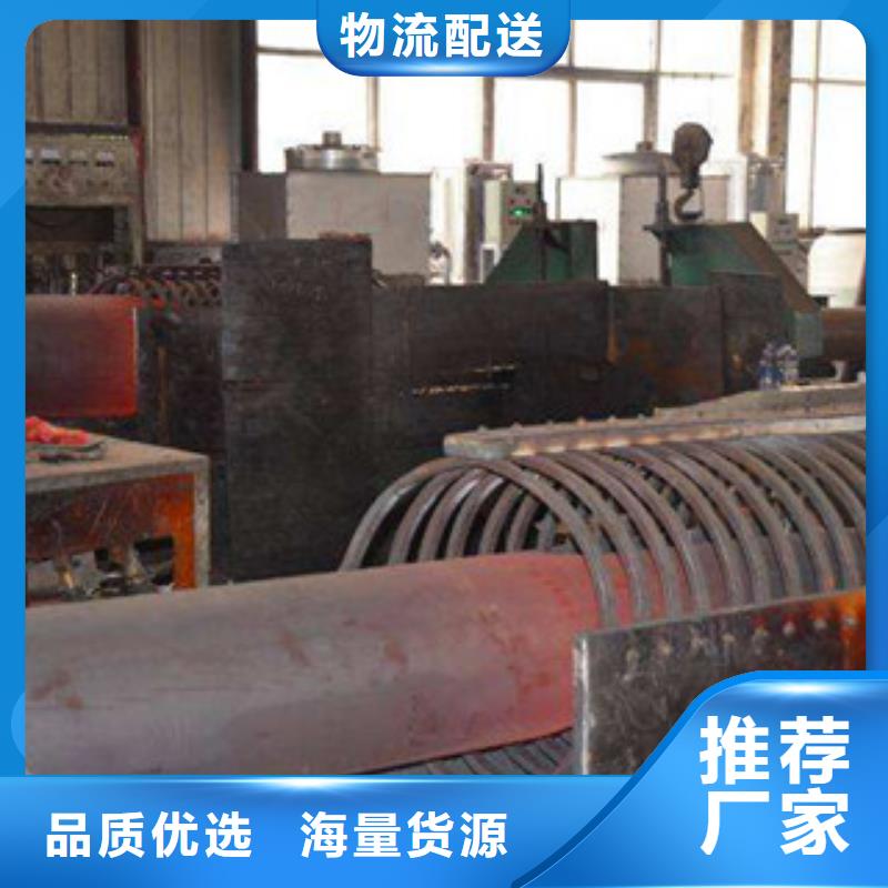 【热扩钢管】直缝钢管卓越品质保障