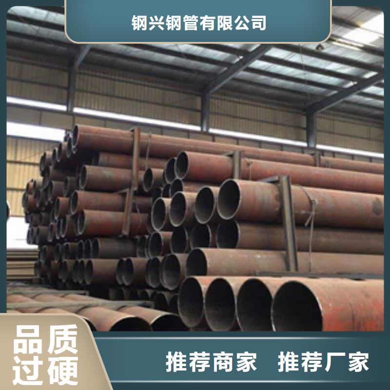 热扩钢管【防腐钢管】大厂家实力看得见