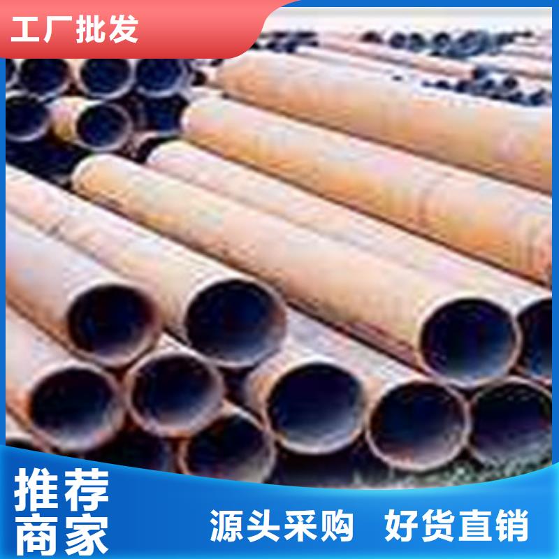 【热扩钢管】合金管厂家质量过硬