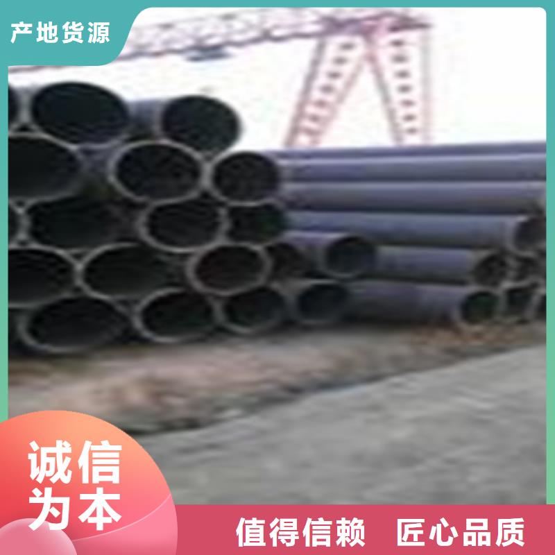 【热扩钢管水泥砂浆防腐钢管品质保障价格合理】