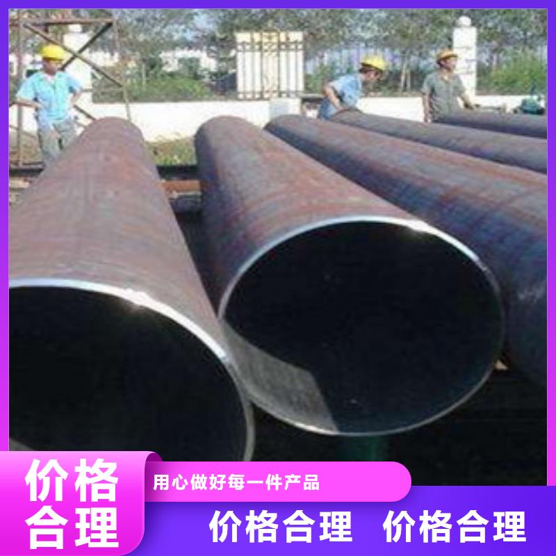 热扩钢管无缝钢管出厂价