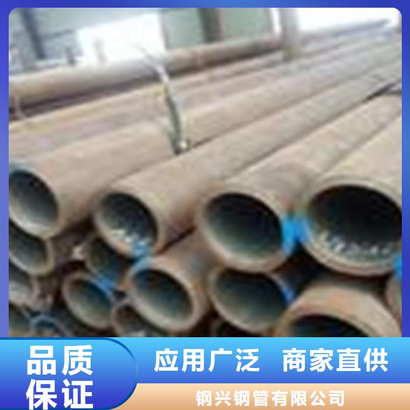 【热扩钢管流体管工厂批发】