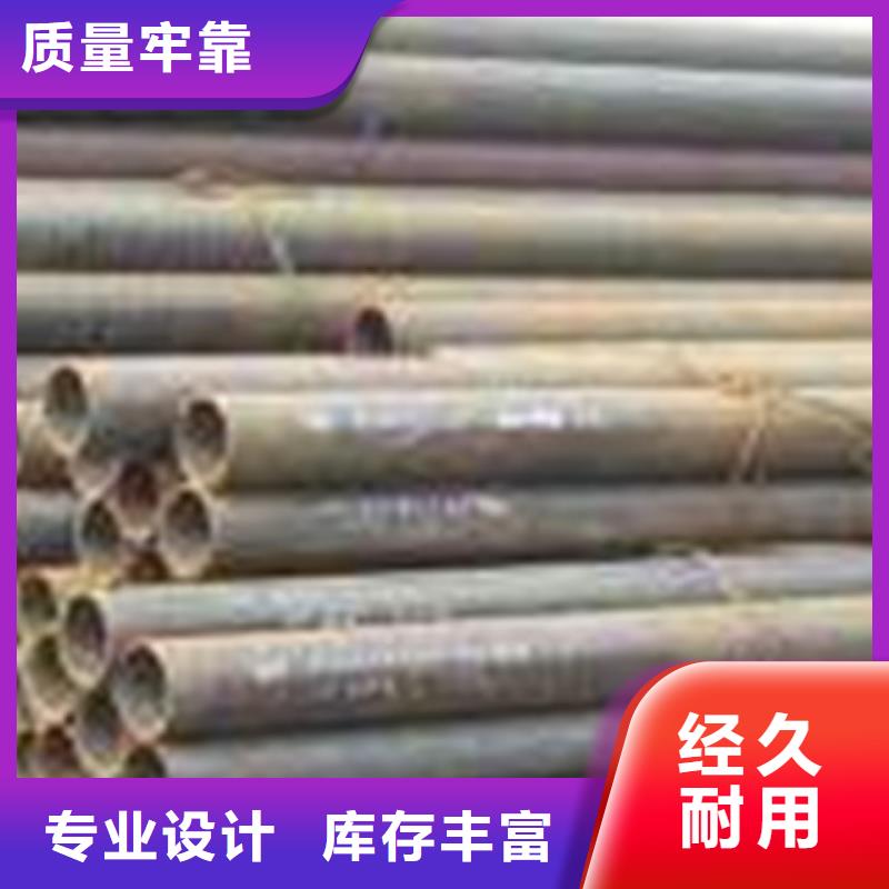 热扩钢管【Q355E无缝钢管】产地批发