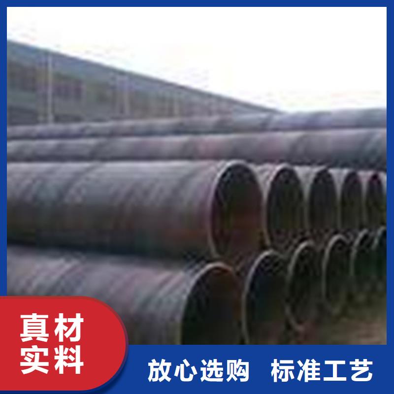 热扩钢管热扩管多种规格可选