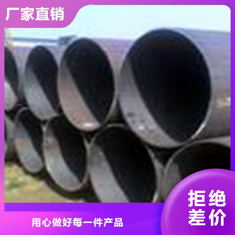 热扩钢管热扩管多种规格可选
