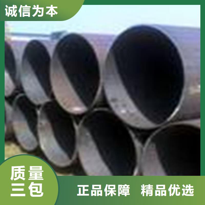 【热扩钢管】合金管厂家质量过硬