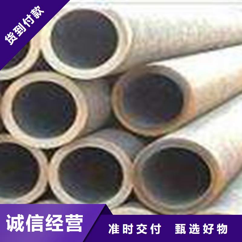 【热扩钢管】合金管厂家质量过硬