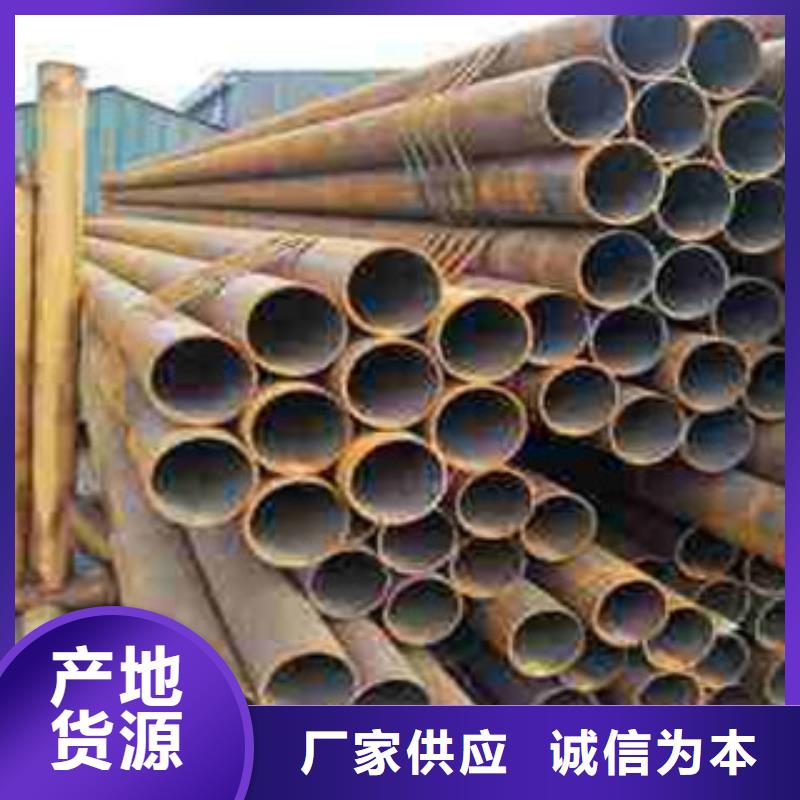 【热扩钢管】合金管厂家质量过硬