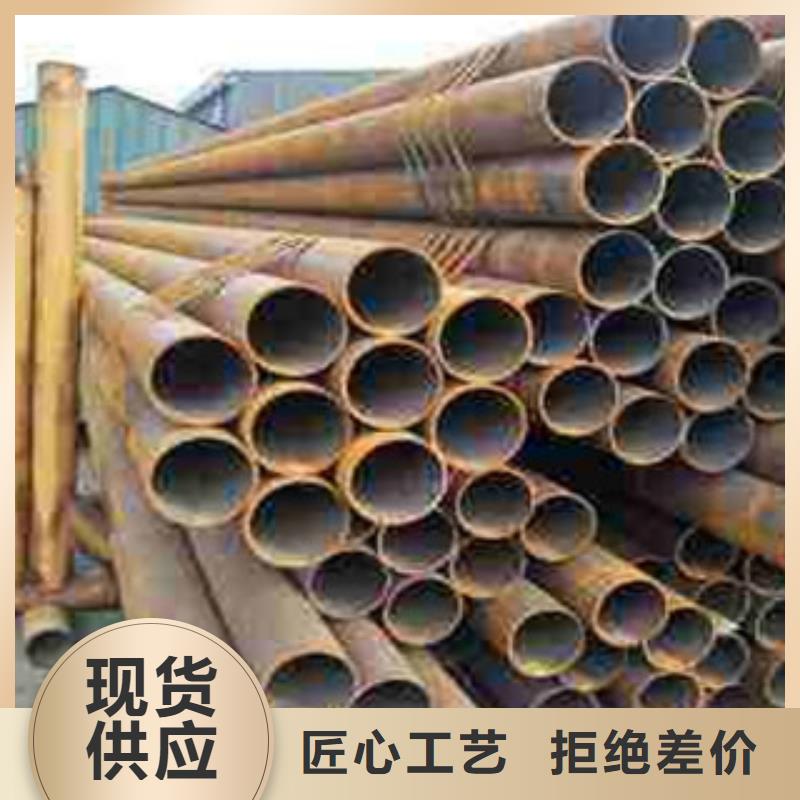 热扩钢管热扩管多种规格可选